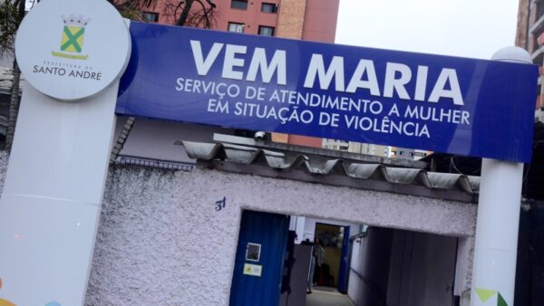 Fachada de entrada do serviço Vem Maria de atendimento a mulheres em situação de violência em Santo André
