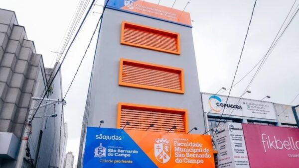 Fachada da Faculdade Municipal de São Bernardo do Campo